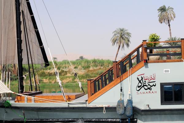 Egypte - Louxor et la vallée du Nil - Croisière à bord du Dahabeya Samara